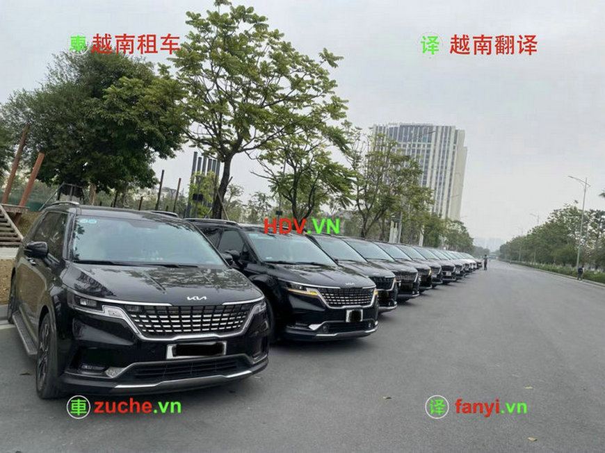 中国企业如何在越南河内租商务车出行