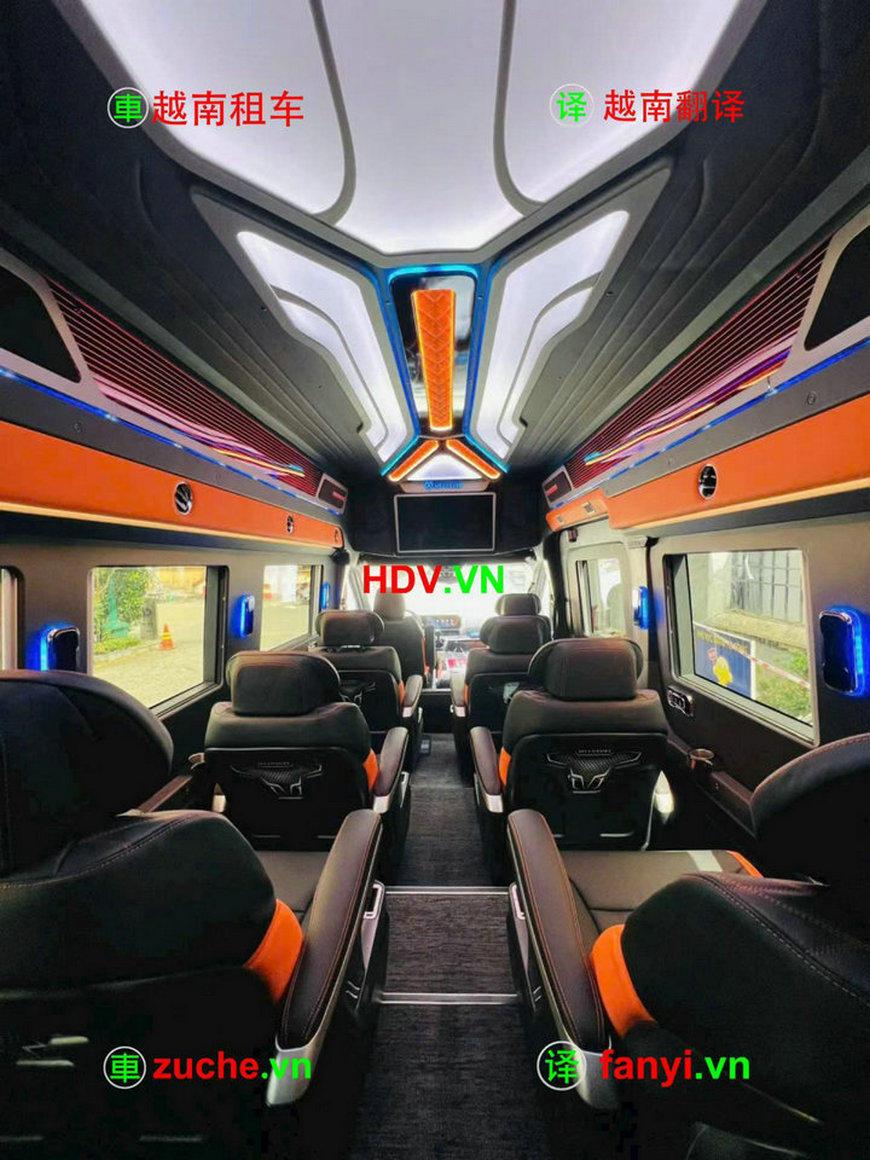 越南最大的租车包车公司