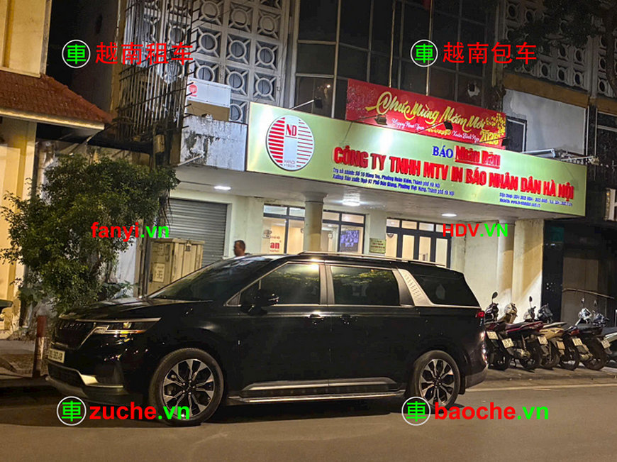 提供中文服务的越南胡志明商务车租车公司