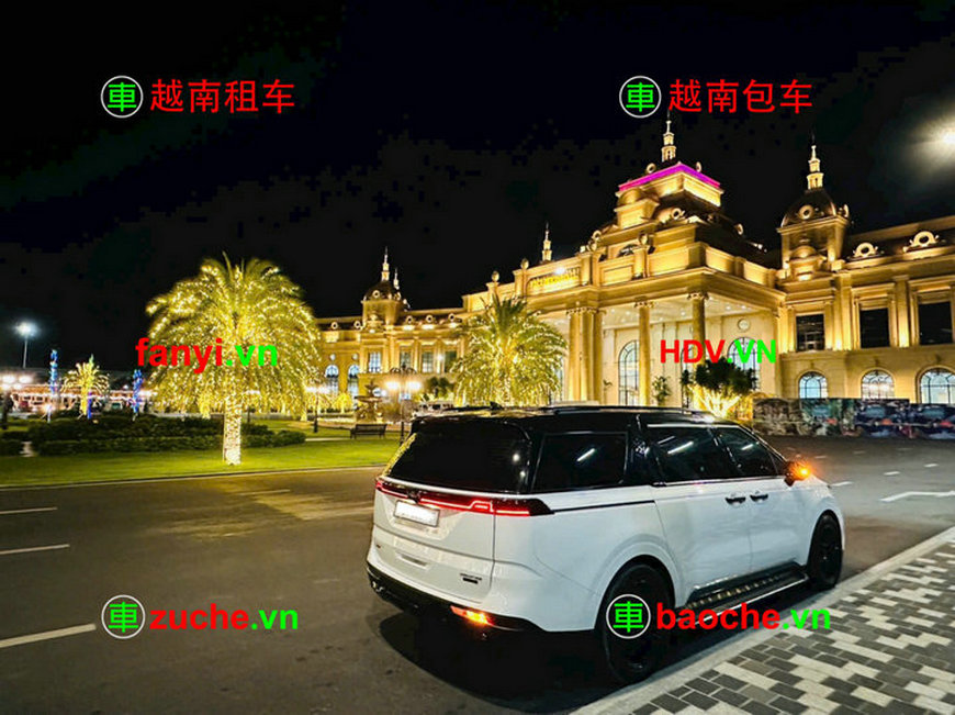 胡志明商务车租车包车服务中文电话