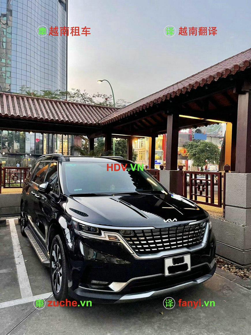 中企如何在越南胡志明租商务车接机及拜访客户?