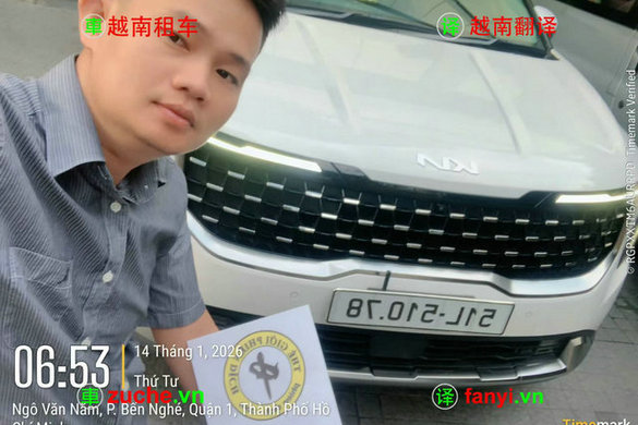 越南會議接待用車：大型企業團隊出行包車方案