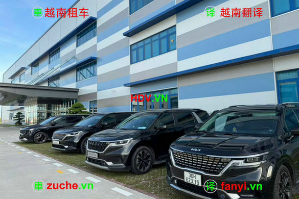 越南考察必備：商務拜訪專用車輛與中文司機服務