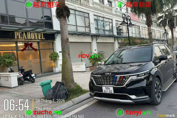 2026中國企業或個人如何在越南包車/租車？全攻略指南