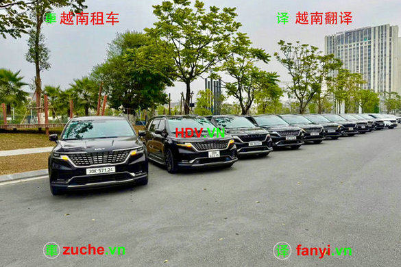 越南商務包車指南：配備中文司機或線上中越客服