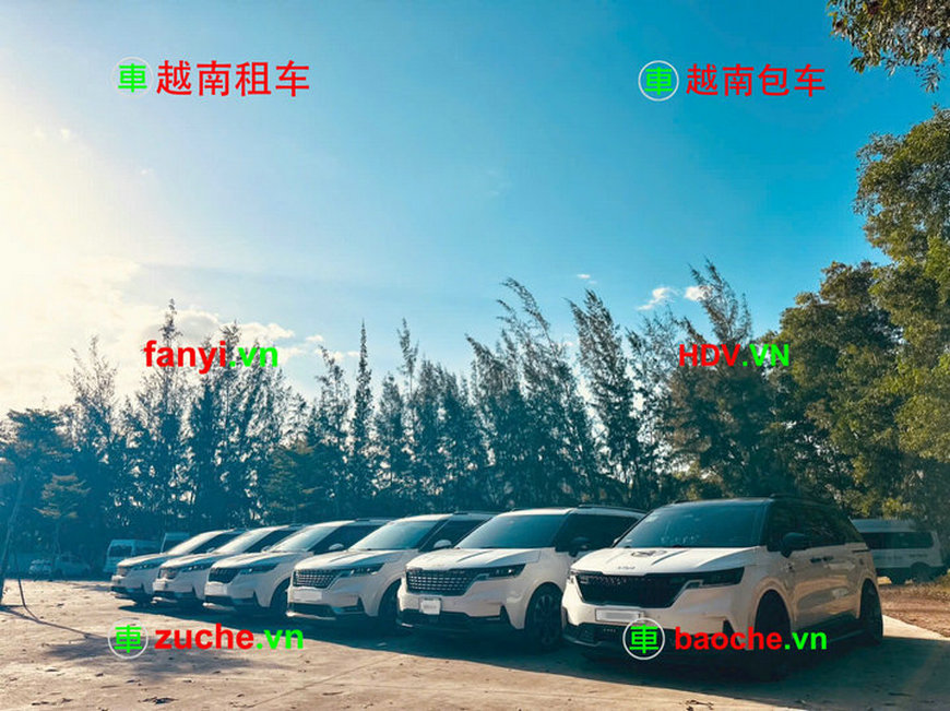 越南芽庄包车电话微信