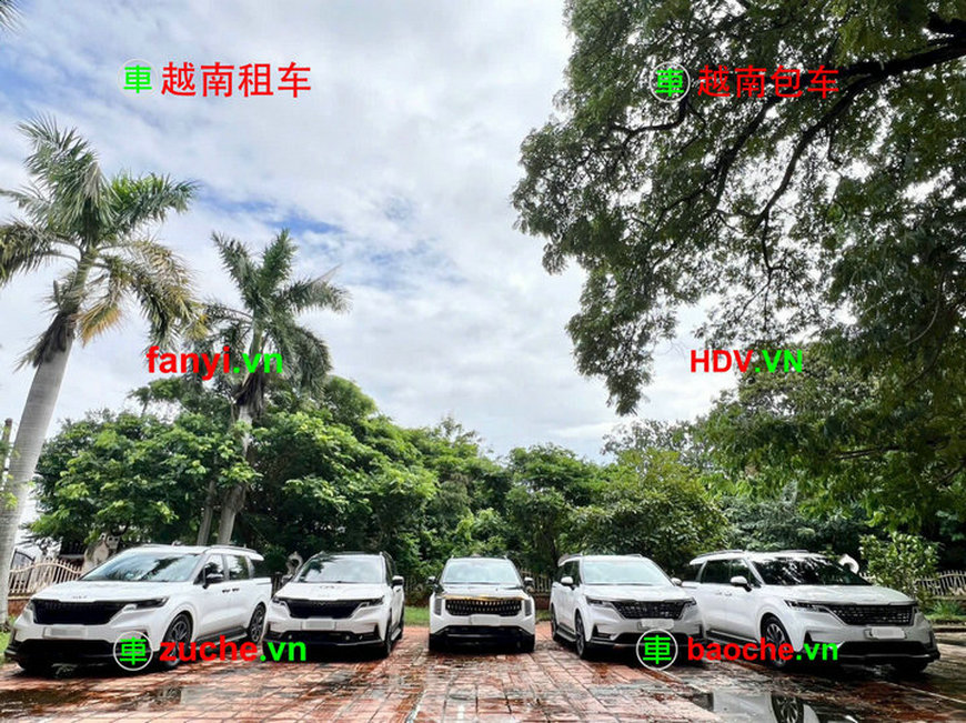 芽庄租商务车旅游热线